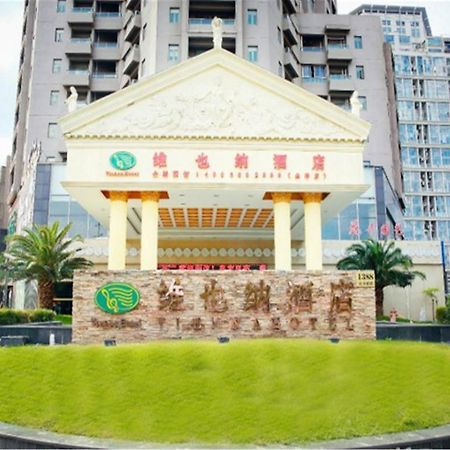 Vienna Hotel Shanghai Pudong Lujiazui Jinqiao Exterior foto