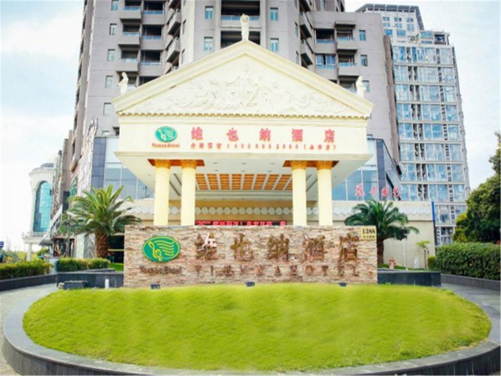 Vienna Hotel Shanghai Pudong Lujiazui Jinqiao Exterior foto